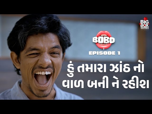 BOBO Web Series