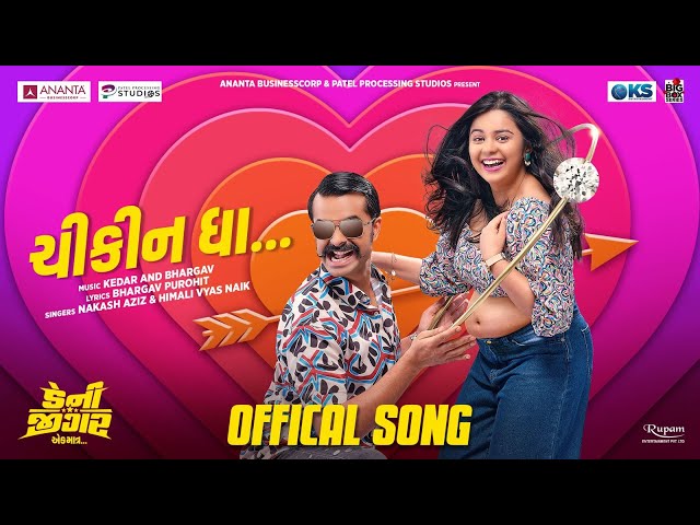 Video Poster