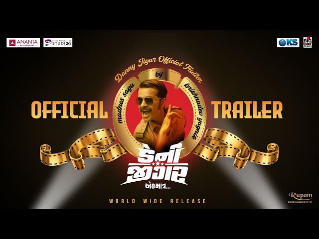 Video Poster