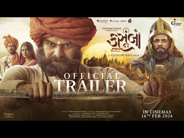 Video Poster