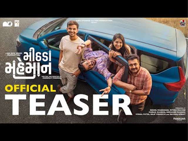Video Poster