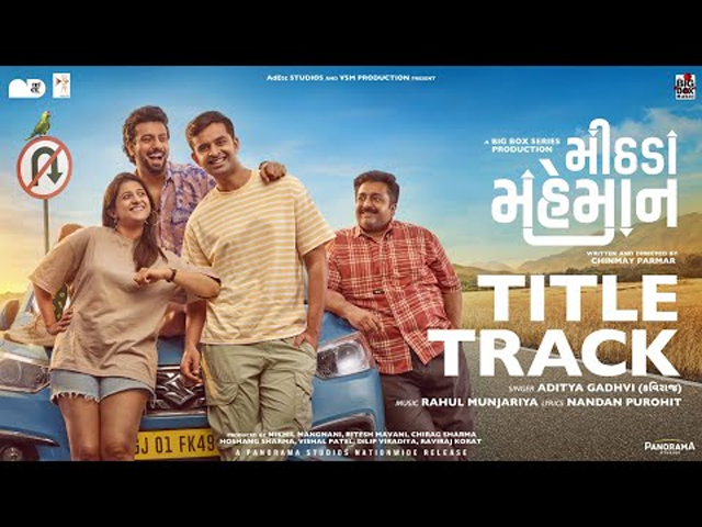 Video Poster