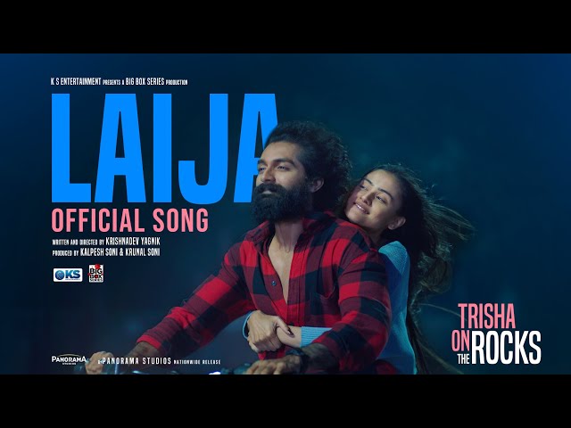 Video Poster