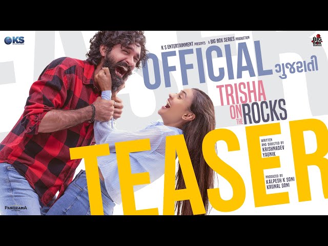 Video Poster