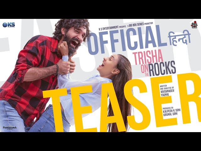 Video Poster