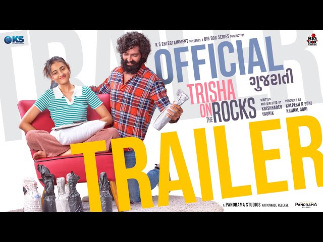 Video Poster