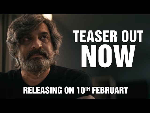 Video Poster